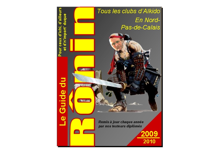 Aïki-Guide du Ronin