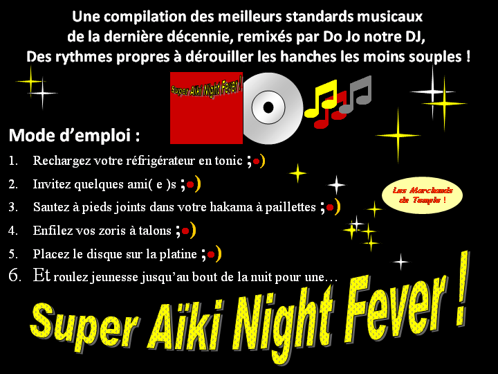 aikinight_fever